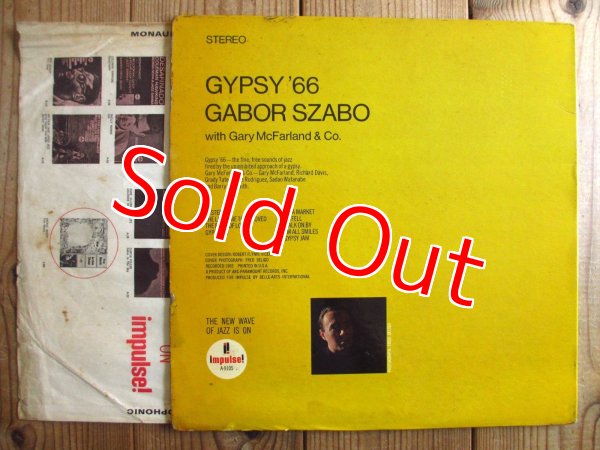 画像3: Gabor Szabo / Gypsy '66 (3)