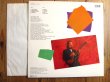 画像2: John Scofield / Loud Jazz (2)