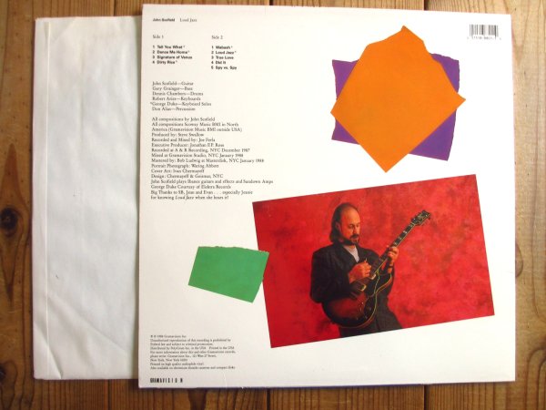 画像2: John Scofield / Loud Jazz (2)