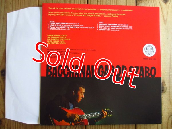 画像3: Gabor Szabo / Bacchanal (3)