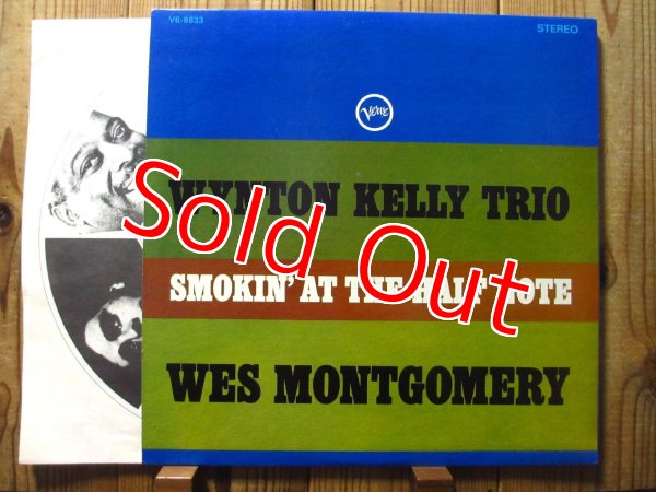 画像3: Wes Montgomery - Wynton Kelly Trio / Smokin' At The Half Note (3)