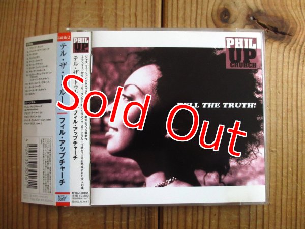 画像1: Phil Upchurch / Tell The Truth (1)