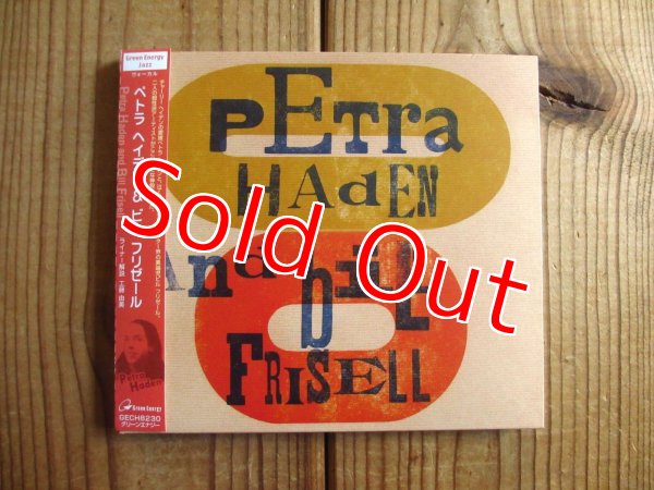 画像1: Petra Haden And Bill Frisell / Petra Haden And Bill Frisell (1)