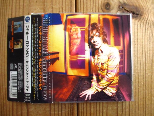画像1: Richie Kotzen / Something To Say (1)