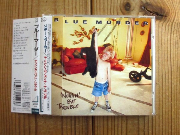 画像1: Blue Murder / Nothin' But Trouble (1)