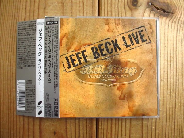 画像1: Jeff Beck / Live At BB King Blues Club (1)