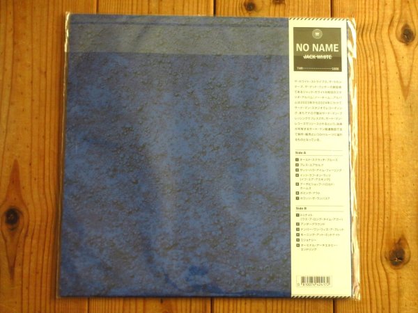 画像2: ジャックホワイト2年ぶりとなる最新アルバムが180g 重量盤アナログでリリース！■Jack White / No Name (2)