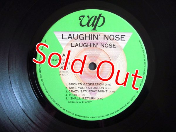 画像3: Laughin' Nose / ラフィン・ノーズ (3)