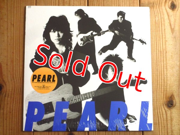 画像1: Pearl / First (1)