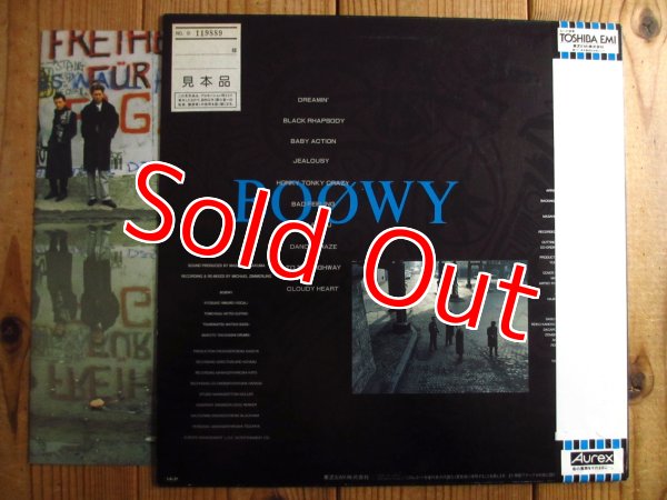 画像2: Boøwy / Boowy (2)