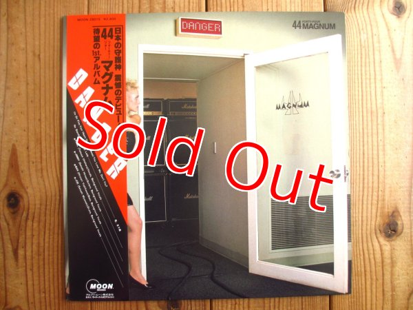 画像1: 44Magnum / Danger (1)