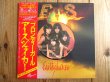 画像1: Earthshaker / Blondie Girl (1)