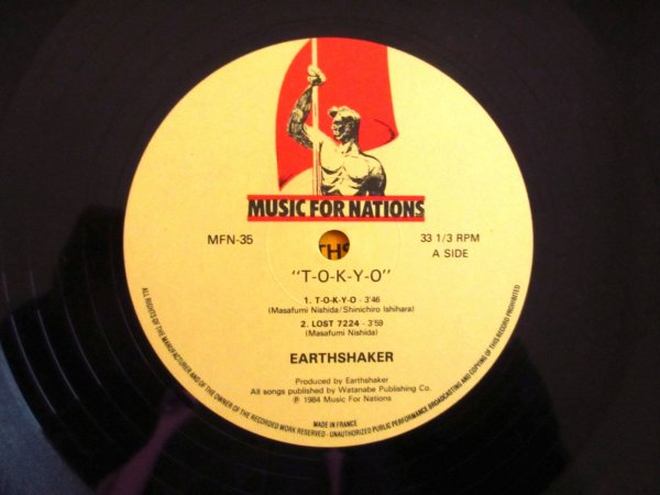 画像3: Earthshaker / T-O-K-Y-O (3)