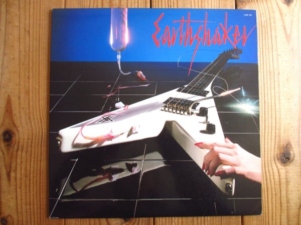画像1: Earthshaker / Earthshaker (1)