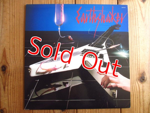 画像1: Earthshaker / Earthshaker (1)