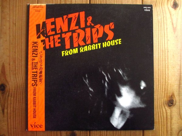 画像1: Kenzi & The Trips / From Rabbit House (1)