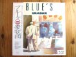 画像1: 憂歌団 / Blue's (1)