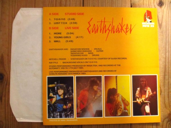 画像2: Earthshaker / T-O-K-Y-O (2)