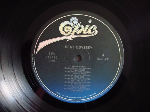 画像3: The Mods / Beat Odyssey (3)