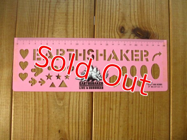 画像6: Earthshaker / Live In 武道館 (6)