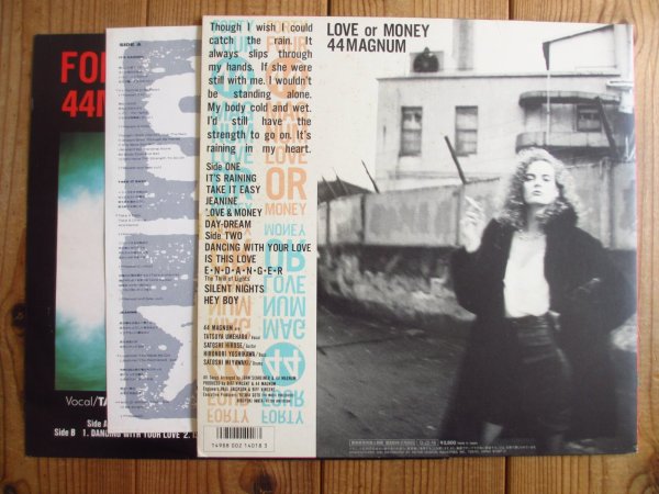 画像2: 44Magnum / Love Or Money (2)