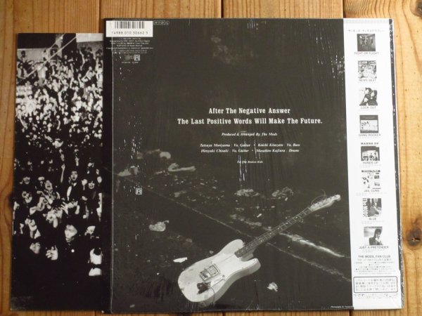 画像2: The Mods / Beat Odyssey (2)