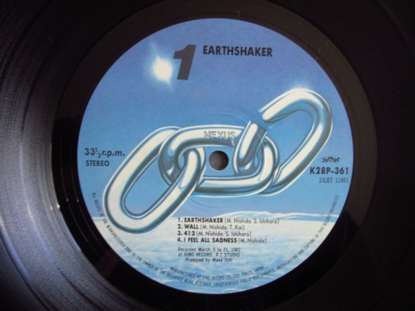 画像3: Earthshaker / Earthshaker (3)