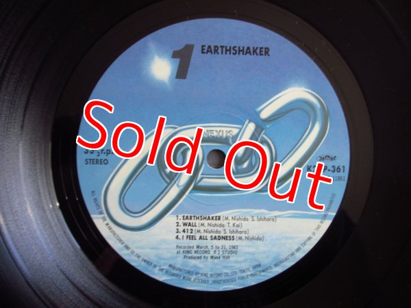 画像3: Earthshaker / Earthshaker (3)