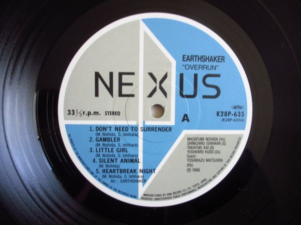 画像3: Earthshaker / Overrun (3)