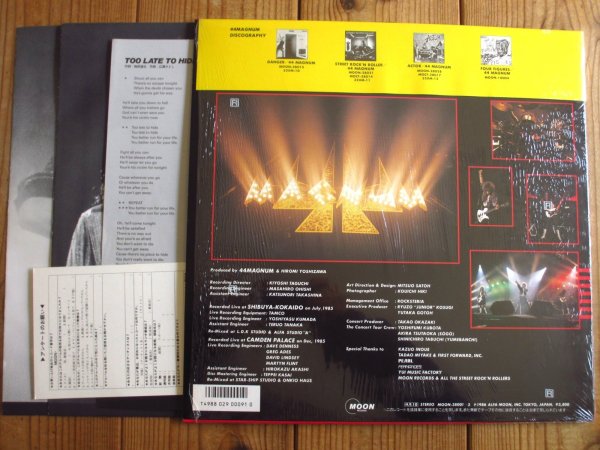 画像2: 44Magnum / Live Act II (2)