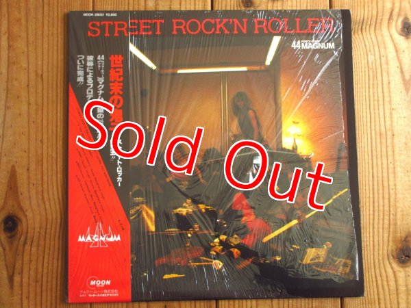 画像1: 44Magnum / Street Rock'N Roller (1)