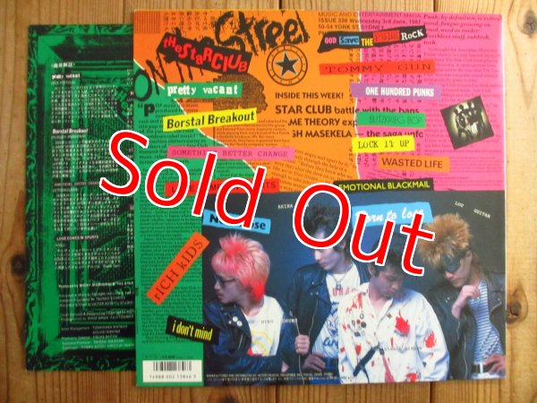 画像2: The Star Club / God Save The Punk Rock (2)