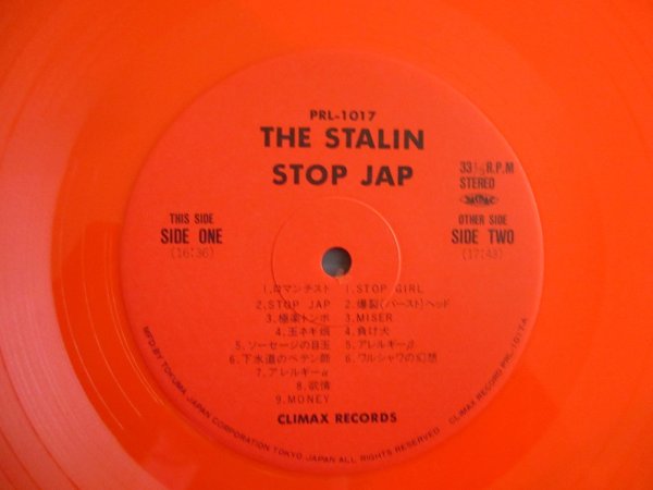 画像3: The Stalin / Stop Jap  (3)