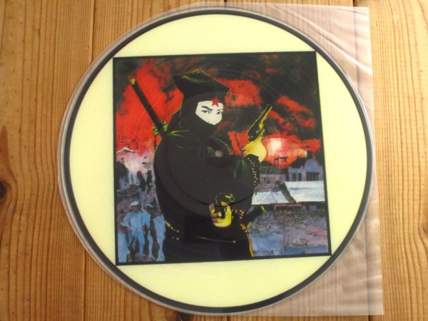 画像3: The Stalin / 虫  (3)