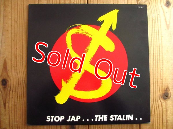 画像1: The Stalin / Stop Jap  (1)