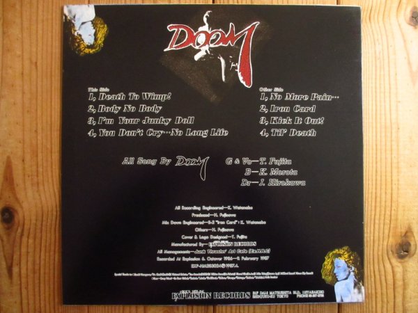 画像2: Doom / No More Pain (2)