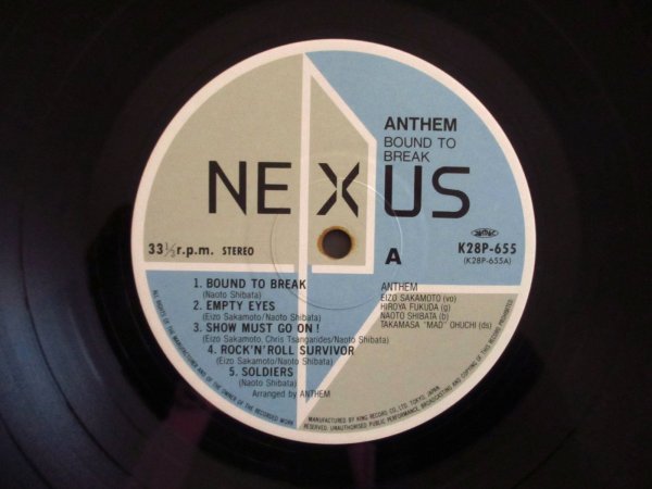 画像3: Anthem / Bound To Break (3)