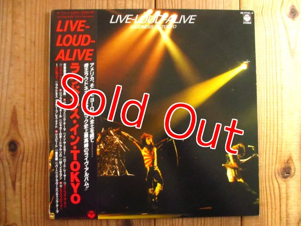 画像1: Loudness / Live-Loud-Alive (ラウドネス・イン・Tokyo) (1)