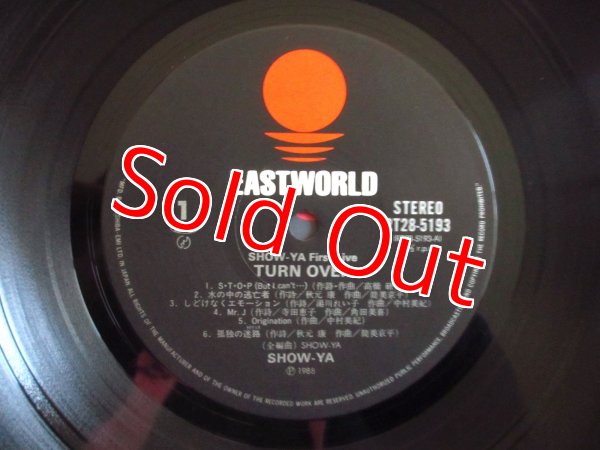 画像3: Show-Ya / Turn Over (3)
