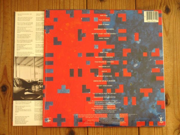 画像2: Paul McCartney / Tug Of War (2)