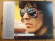 画像3: George Harrison / Thirty Three & 1/3 (3)