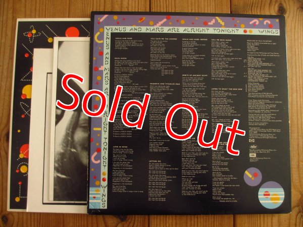 画像3: Wings / Venus And Mars (3)