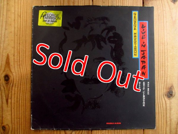 画像1: George Harrison / Live In Japan With Eric Clapton And Band (1)