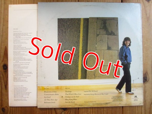 画像2: George Harrison / Somewhere In England (2)