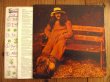 画像3: George Harrison / Dark Horse (3)