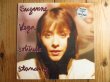 画像1: Suzanne Vega / Solitude Standing (1)