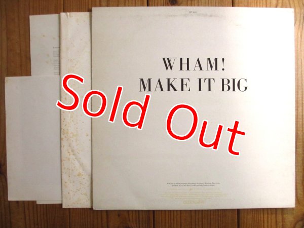 画像2: Wham! / Make It Big (2)