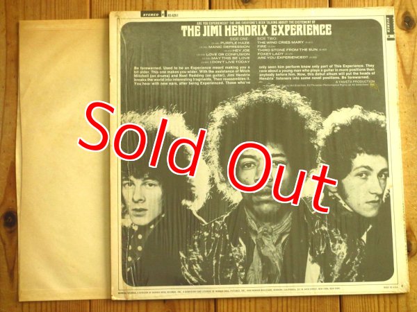 画像2: The Jimi Hendrix Experience / Are You Experienced? (2)