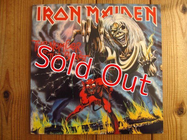 画像1: Iron Maiden / The Number Of The Beast (1)