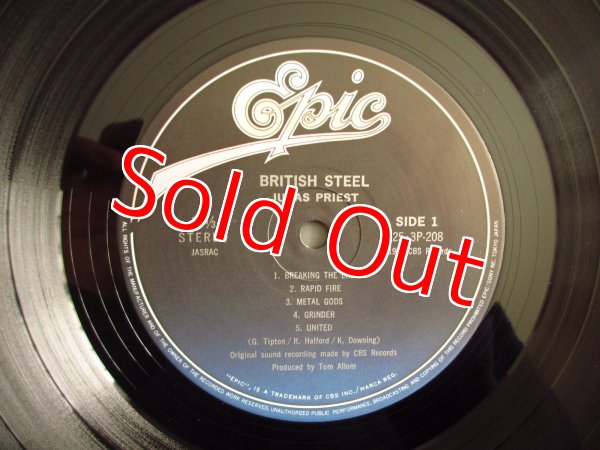 画像3: Judas Priest / British Steel (3)